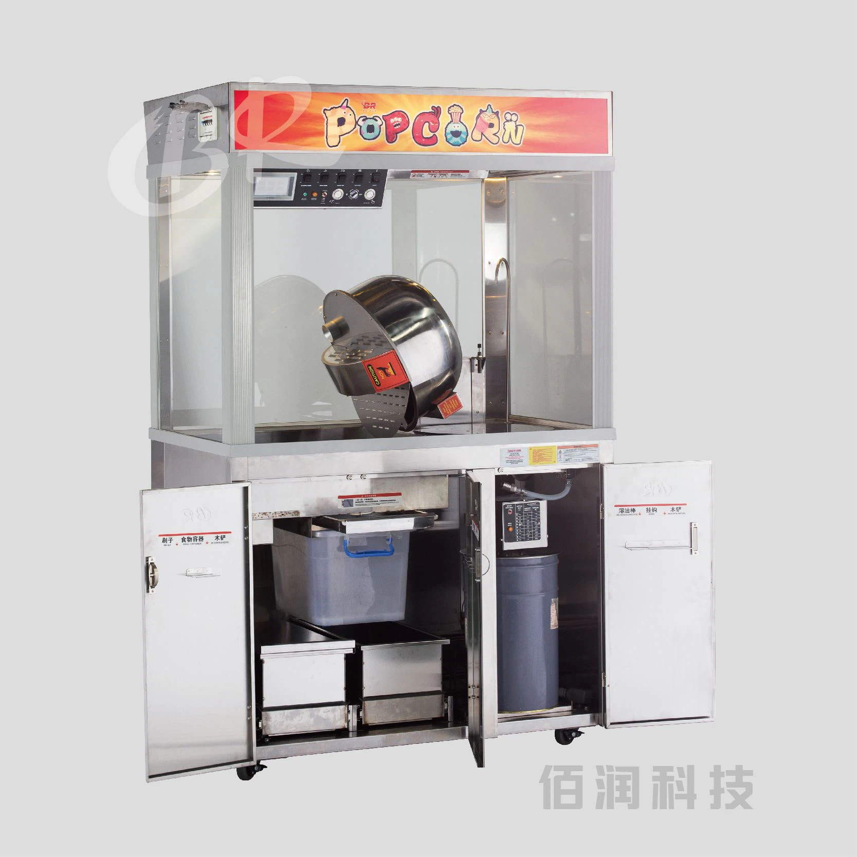 The room temperature cabinet can cycle moisture absorption, low energy consum...