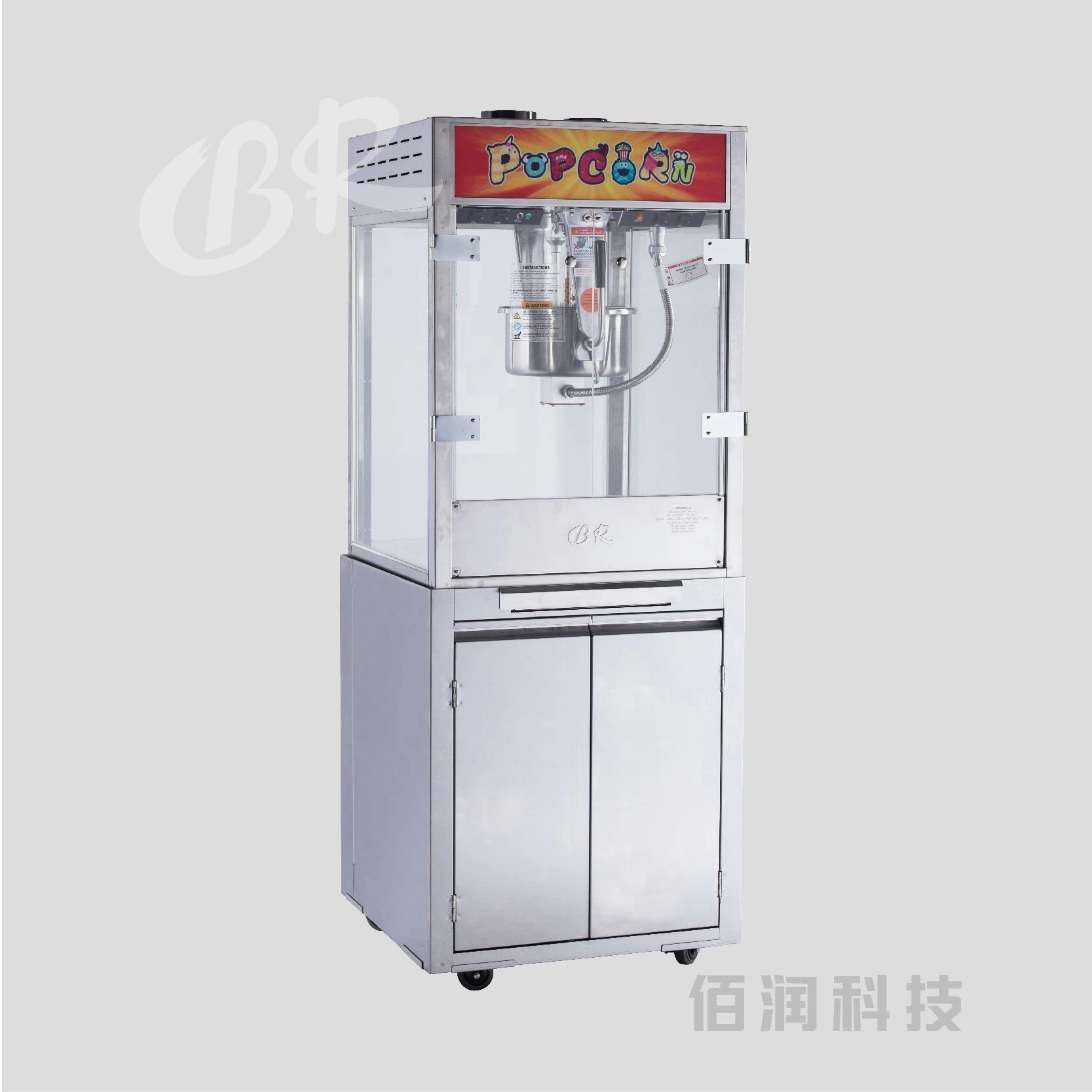 Popcorn machines can make many different flavors
