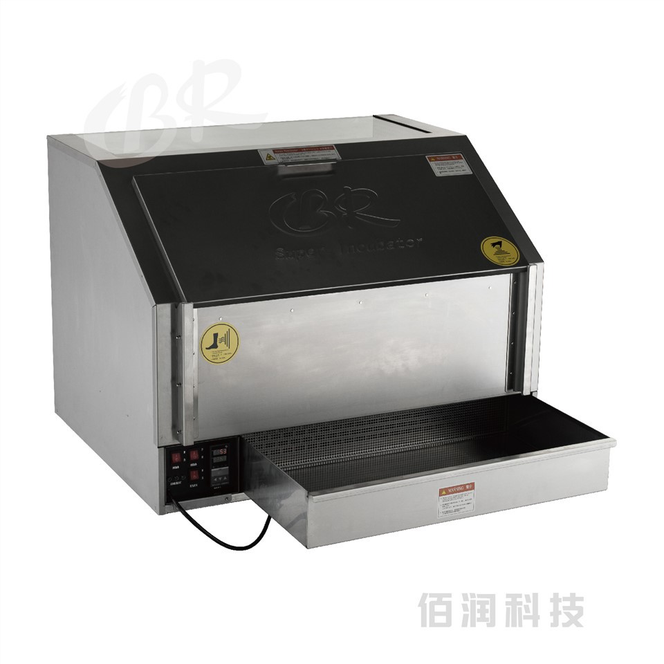 Switzerland Heater Using in Paper Cone Sleeve Machine