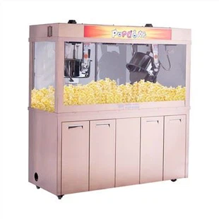 Central Restaurant Popcorn Popper