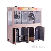 Concession Stand Popcorn Machine