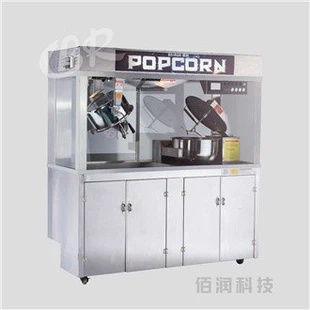 Electric Popcorn Machine