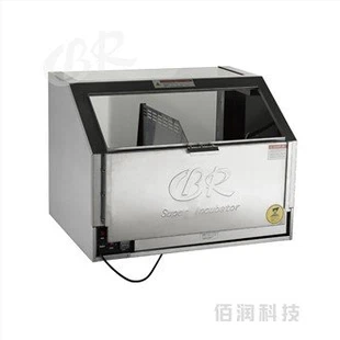 Popcorn Hot Display