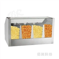 Popcorn Intelligent Incubator