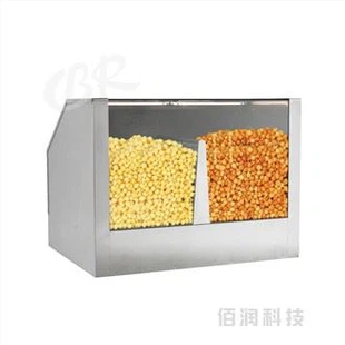 Popcorn Warmer Display