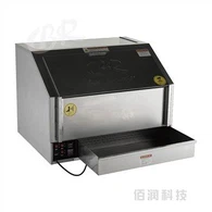 Temperature Display Cabinet