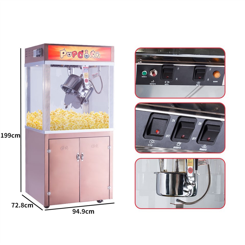 Giant Popcorn Machine