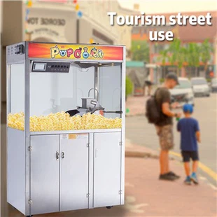 Flavoured Big Popcorn Machine