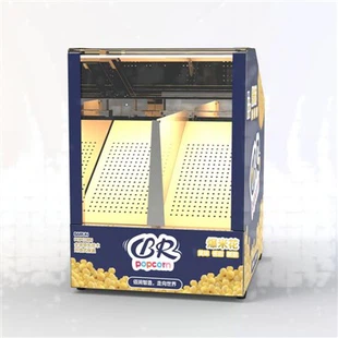 Mini Popcorn Display