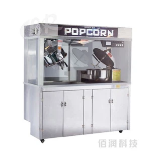 Movie Theater Popcorn Popper