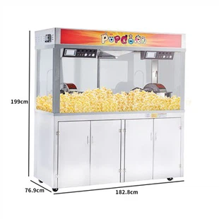 Popper Twin Pedestal Type