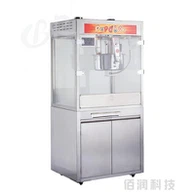 Small Kettle Corn Machine