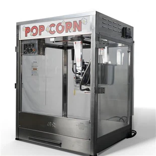 Throwback Theater Popcorn Maker