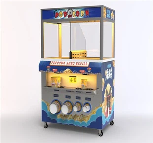 Vintage Movie Theater Popcorn Machine