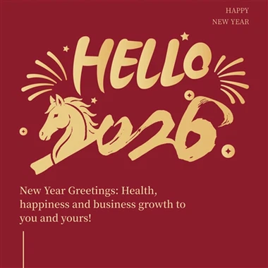 Holiday Notice – Chinese New Year 2026