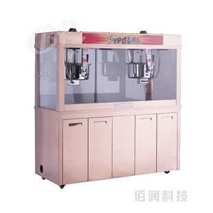 Cheddar Popcorn Maker