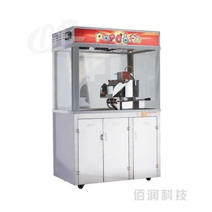 Global Gourmet Popcorn Maker