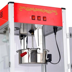 Media Room Popcorn Machine